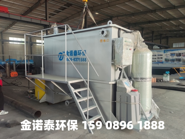 青岛集成式一体化净水器