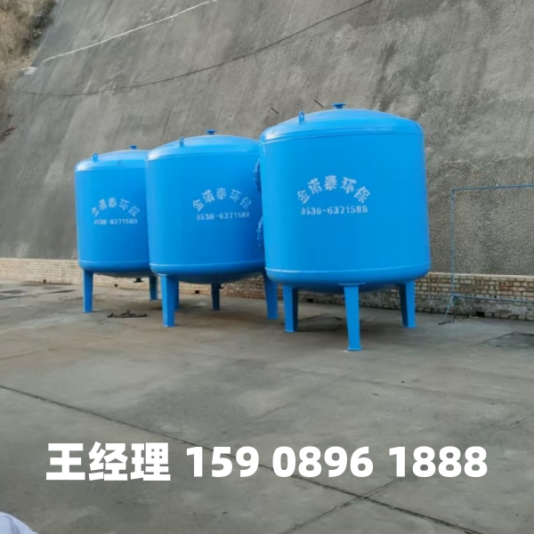 青岛多介质过滤器
