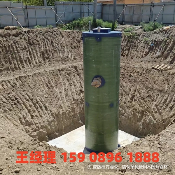 青岛地埋式一体化污水提升泵站